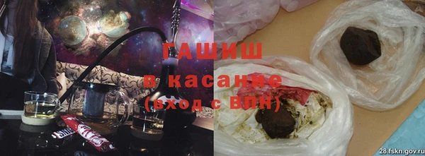 амф Арсеньев