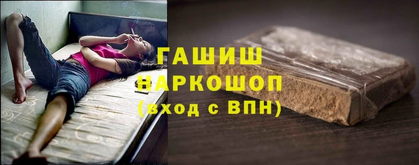 дистиллят марихуана Армянск