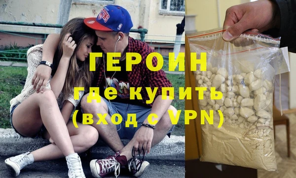 герыч Аркадак
