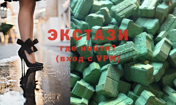 дистиллят марихуана Армянск