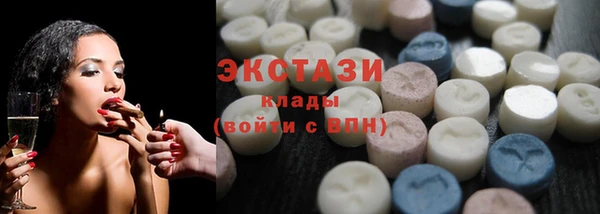 амф Арсеньев