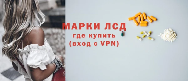 амф Арсеньев