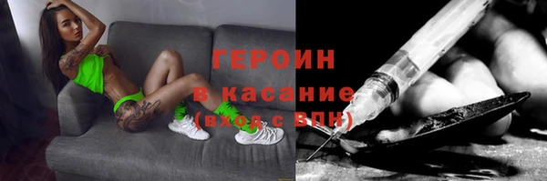 амф Арсеньев