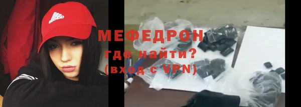 амф Арсеньев