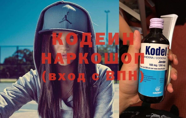 амф Арсеньев