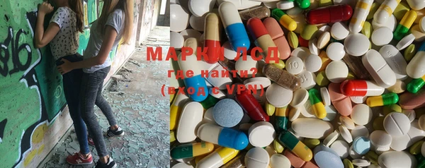 дистиллят марихуана Армянск