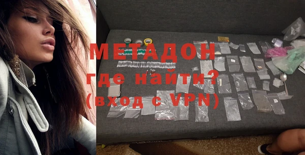 дистиллят марихуана Армянск
