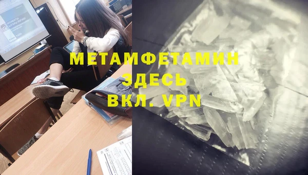 герыч Аркадак