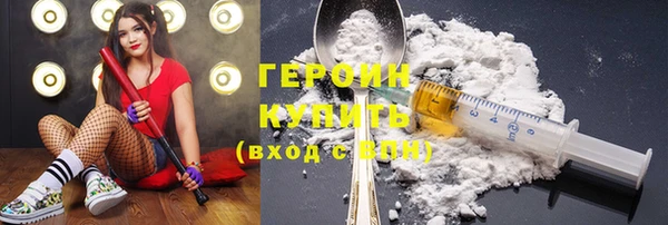 герыч Аркадак
