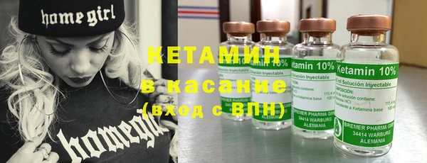 амф Арсеньев