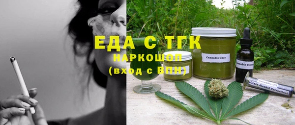 герыч Аркадак