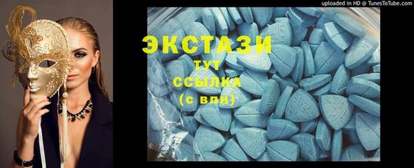 дистиллят марихуана Армянск