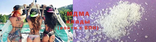 герыч Аркадак