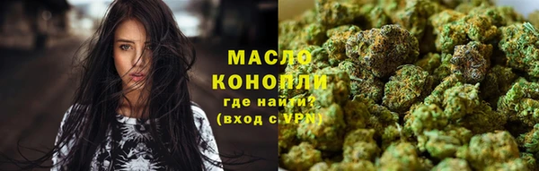 герыч Аркадак