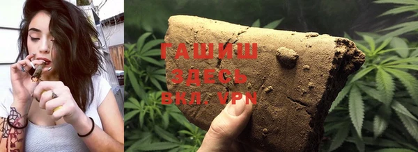 амф Арсеньев