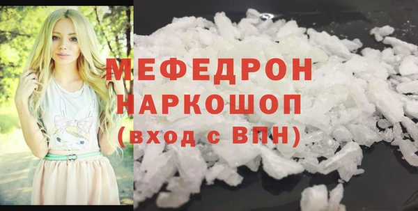 герыч Аркадак