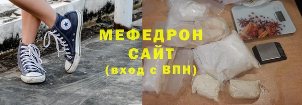 дистиллят марихуана Армянск