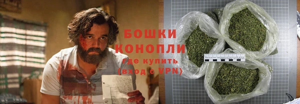 герыч Аркадак