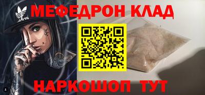 гашиш Янаул