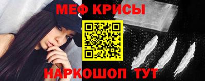 гашиш Янаул
