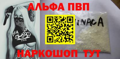 ГАЛЛЮЦИНОГЕННЫЕ ГРИБЫ Ярцево