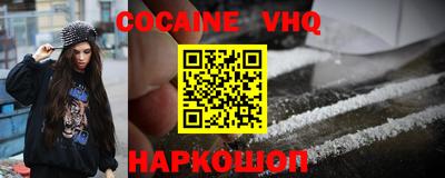 бутират Ярославль