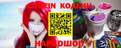 гашиш Янаул