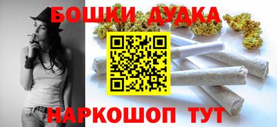 ГАЛЛЮЦИНОГЕННЫЕ ГРИБЫ Ярцево