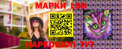 ГАЛЛЮЦИНОГЕННЫЕ ГРИБЫ Ярцево