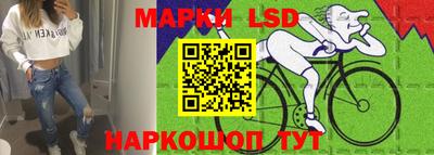 ГАЛЛЮЦИНОГЕННЫЕ ГРИБЫ Ярцево