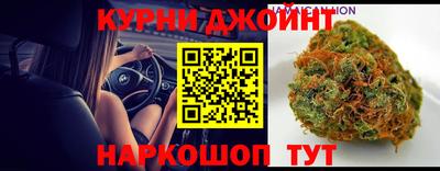 ГАЛЛЮЦИНОГЕННЫЕ ГРИБЫ Ярцево