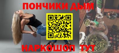 ГАЛЛЮЦИНОГЕННЫЕ ГРИБЫ Ярцево