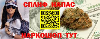 гашиш Янаул