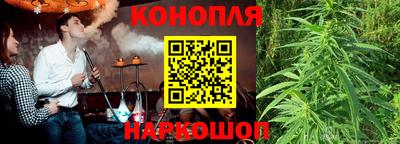 ГАЛЛЮЦИНОГЕННЫЕ ГРИБЫ Ярцево