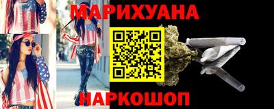 ГАЛЛЮЦИНОГЕННЫЕ ГРИБЫ Ярцево