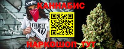 ГАЛЛЮЦИНОГЕННЫЕ ГРИБЫ Ярцево