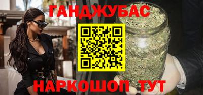 бутират Ярославль