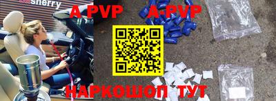 ГАЛЛЮЦИНОГЕННЫЕ ГРИБЫ Ярцево
