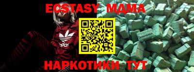 гашиш Янаул