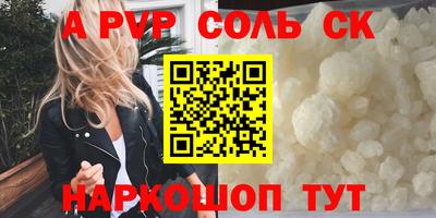 ГАЛЛЮЦИНОГЕННЫЕ ГРИБЫ Ярцево