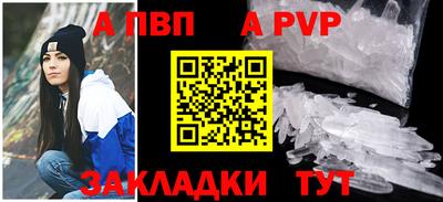 ГАЛЛЮЦИНОГЕННЫЕ ГРИБЫ Ярцево