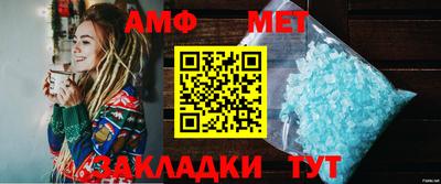 бутират Ярославль