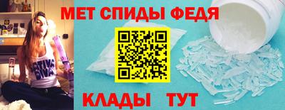 гашиш Янаул