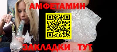 гашиш Янаул