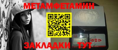 ГАЛЛЮЦИНОГЕННЫЕ ГРИБЫ Ярцево