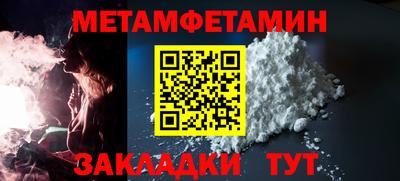 ГАЛЛЮЦИНОГЕННЫЕ ГРИБЫ Ярцево