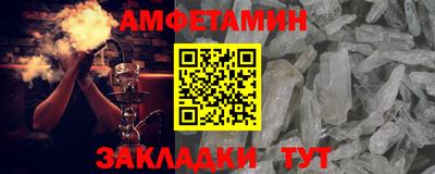 гашиш Янаул