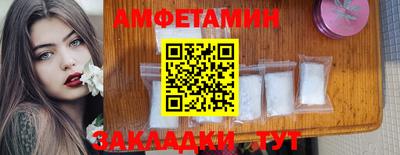 гашиш Янаул