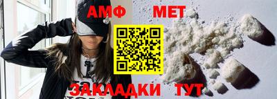 ГАЛЛЮЦИНОГЕННЫЕ ГРИБЫ Ярцево