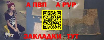 ГАЛЛЮЦИНОГЕННЫЕ ГРИБЫ Ярцево